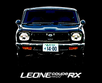SUBARU LEONE COUPE 1400 RX